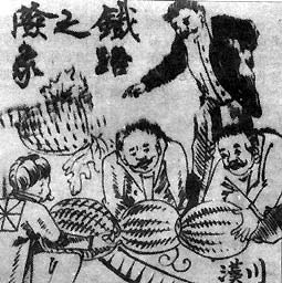 《虎膽雷霆》 《虎膽雷霆》