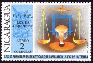 1971年5月15日 1971年5月15日