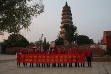 走進南宮金秋養老院愛心書畫公益活動圖片