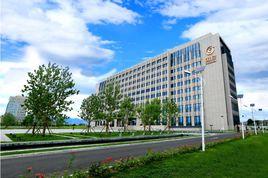 新時代健康產業(集團)有限公司 新時代健康產業(集團)有限公司