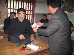 范家莊子社區 范家莊子社區