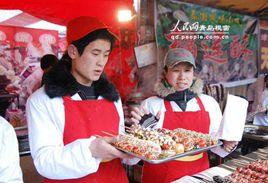 海雲庵糖球會 海雲庵糖球會