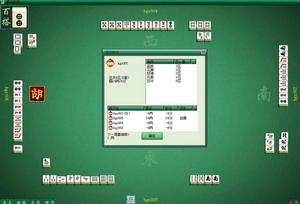 常州麻將 常州麻將