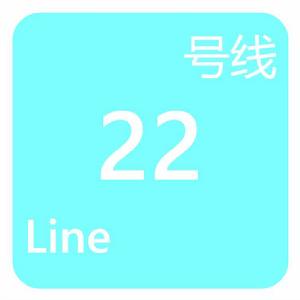 成都捷運22號線 成都捷運22號線