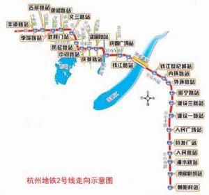 杭州捷運10號線 杭州捷運10號線