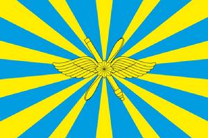 俄羅斯空天軍軍旗
