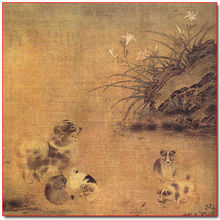 毛益於12世紀所繪《蜀葵游貓圖》