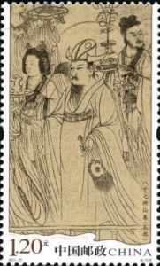 2011-25 八十七神仙卷（局部）（T）