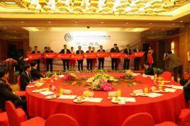 上海市供銷合作總社 上海市供銷合作總社