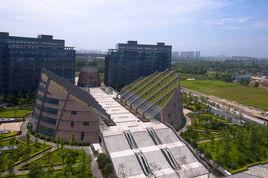 西部智谷 西部智谷