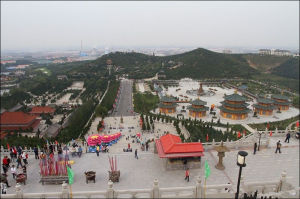 中華歷史文化園