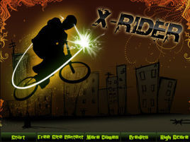 特技腳踏車 特技腳踏車