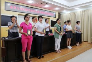 預防職務犯罪志願者 預防職務犯罪志願者