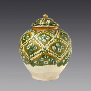 三彩蓋罐 三彩蓋罐