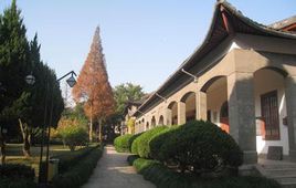 奉化市武嶺中學 奉化市武嶺中學