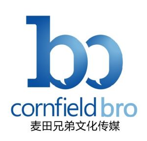 麥田兄弟文化傳媒 麥田兄弟文化傳媒