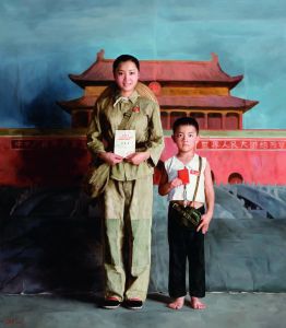 我愛北京天安門