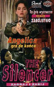 魔鬼女煞星 魔鬼女煞星