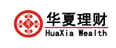 華夏理財