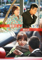 顏小元 演員 李菲兒