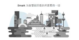 爐石科技（深圳）有限公司