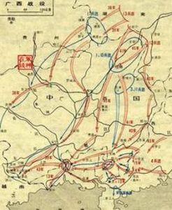桂西作戰 桂西作戰