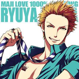 日向龍也 日向龍也