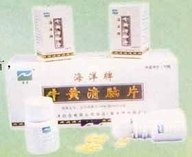 牛黃清腦片 牛黃清腦片