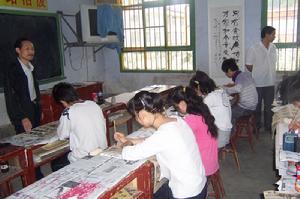 漢陽初級中學 漢陽初級中學