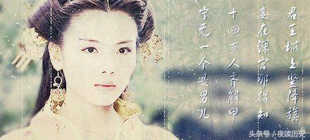 此人自比諸葛亮,揚言攻取中原易如反掌,結果兵敗國滅