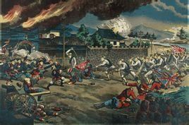 庚子國變 庚子國變