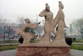 成語典故文化 成語典故文化