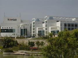 福州軟體園 福州軟體園