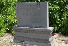 甘泉島遺址保護碑