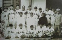 嘉義農林棒球隊