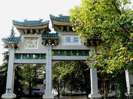 安龍招堤 安龍招堤