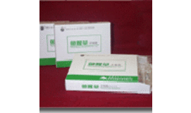 陝西金麒麟藥業有限公司