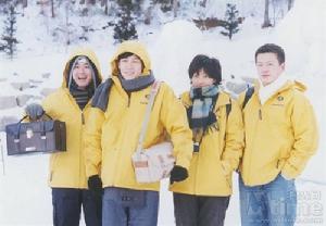 《明日戀愛預告》