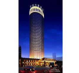 中樂六星酒店 中樂六星酒店