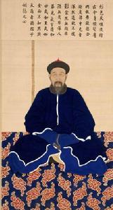 愛新覺羅·允禵