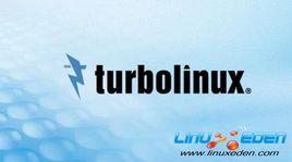 Turbolinux Turbolinux