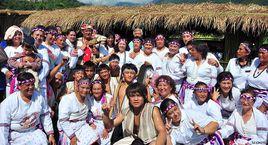 台灣少數民族:太魯閣 台灣少數民族:太魯閣