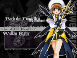 機動六課 機動六課