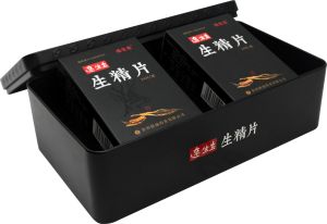 連生生生精片 連生生生精片