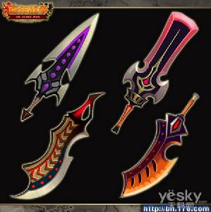 《百年戰爭》聖武士使用的巨劍由金屬製成