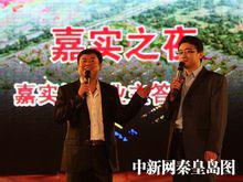 趙廣群、王鋼（右）