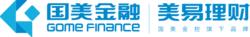 國美金融旗下美易理財