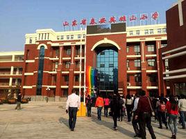 泰安英雄山國小 泰安英雄山國小