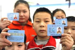 兒童基因庫對孩子的重要性 兒童基因庫對孩子的重要性