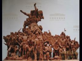 血肉長城[1966年梅爾韋爾·沙維爾執導電影]